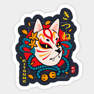 Kitsune - Japanese Mythology Sticker